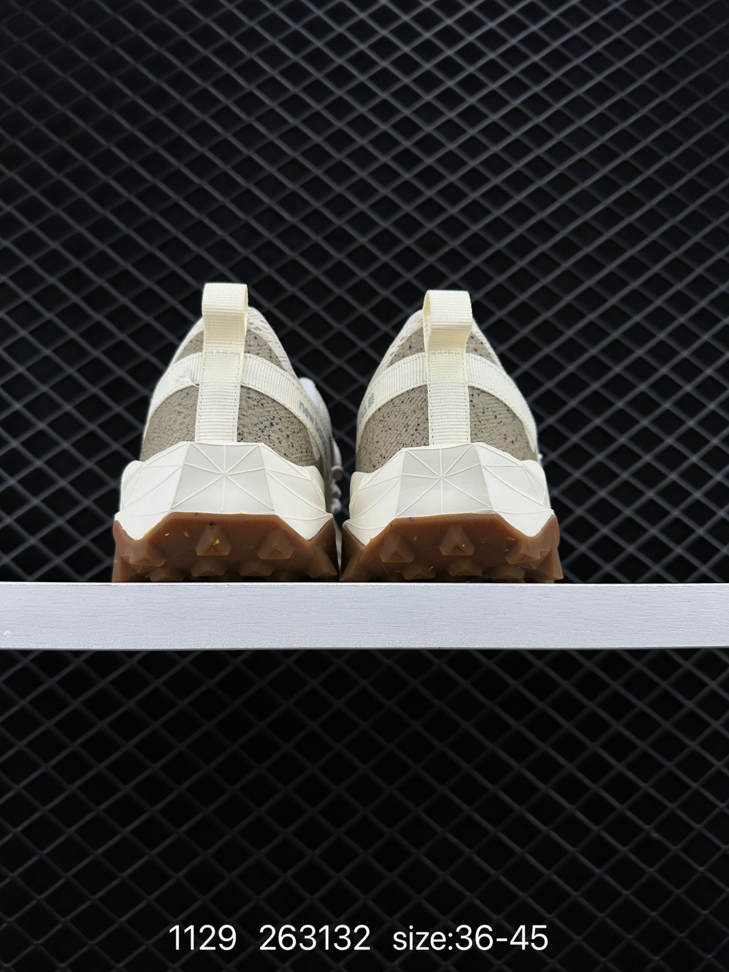 New Balance FuelCell